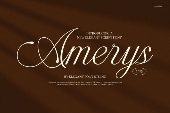 Amerys: A Refined Script Font for Editorial Design